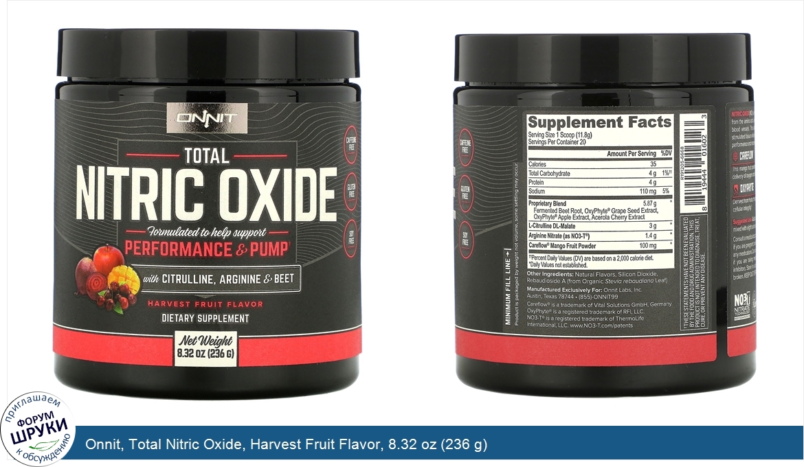 Onnit__Total_Nitric_Oxide__Harvest_Fruit_Flavor__8.32_oz__236_g_.jpg