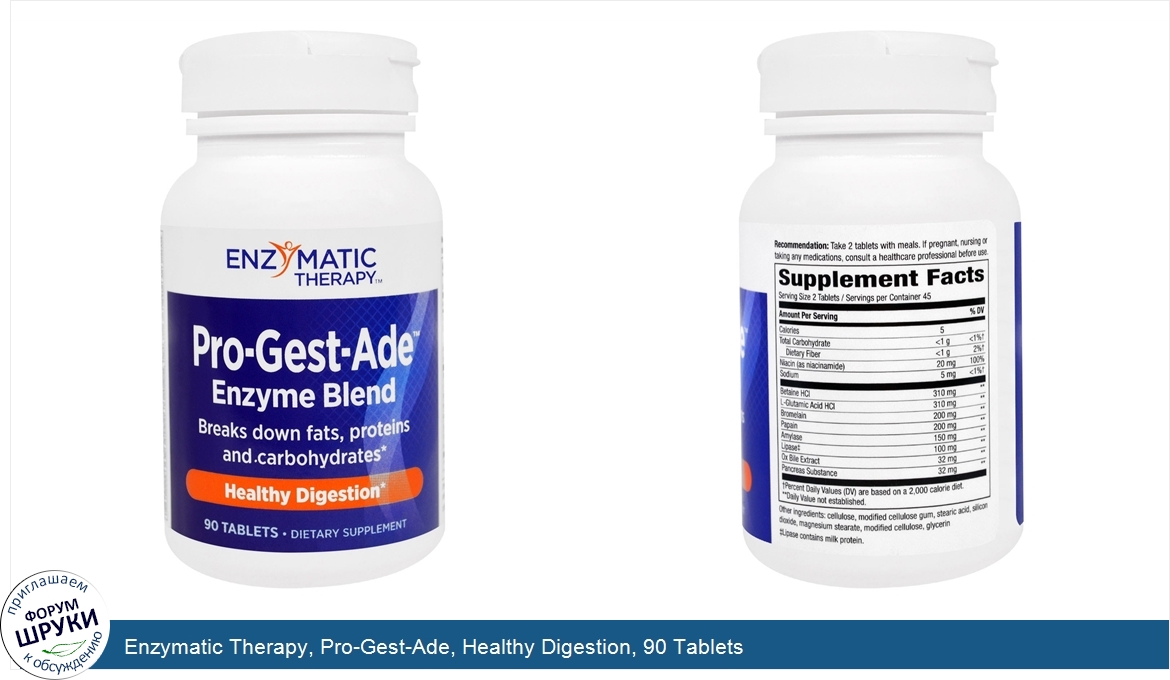 Enzymatic_Therapy__Pro_Gest_Ade__Healthy_Digestion__90_Tablets.jpg