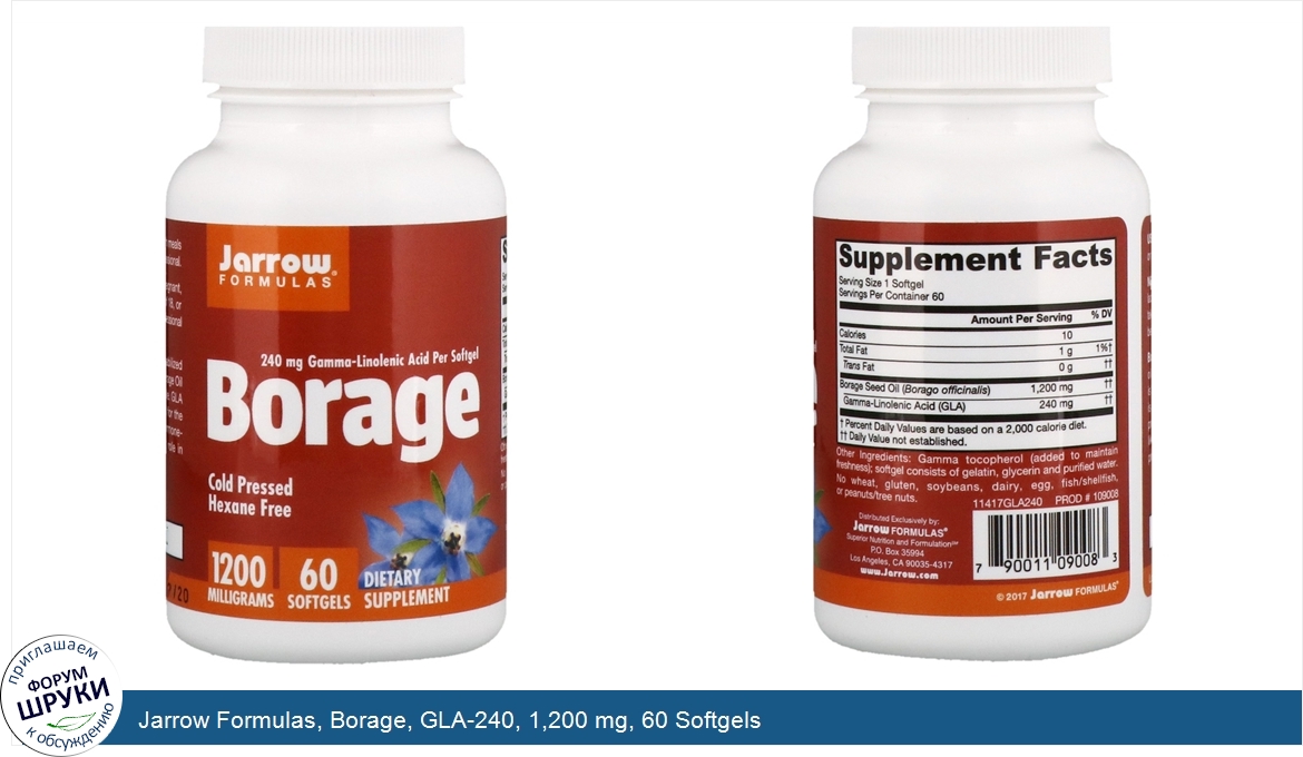 Jarrow_Formulas__Borage__GLA_240__1_200_mg__60_Softgels.jpg