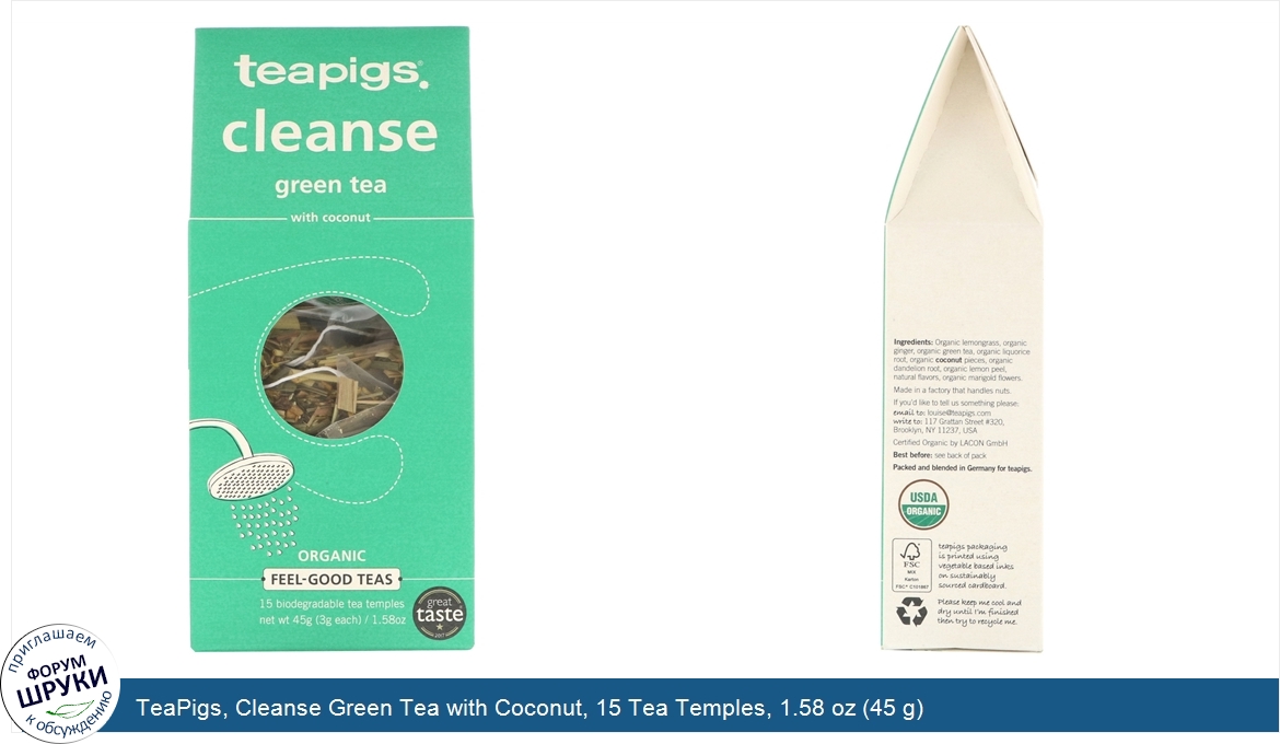 TeaPigs__Cleanse_Green_Tea_with_Coconut__15_Tea_Temples__1.58_oz__45_g_.jpg