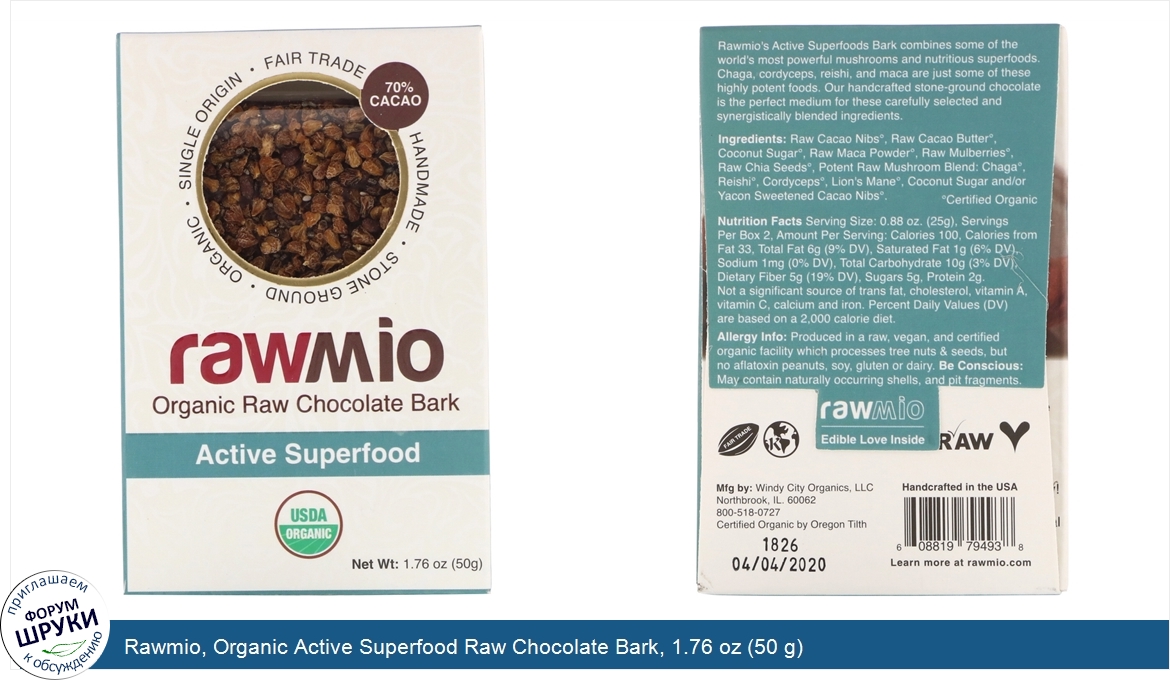 Rawmio__Organic_Active_Superfood_Raw_Chocolate_Bark__1.76_oz__50_g_.jpg