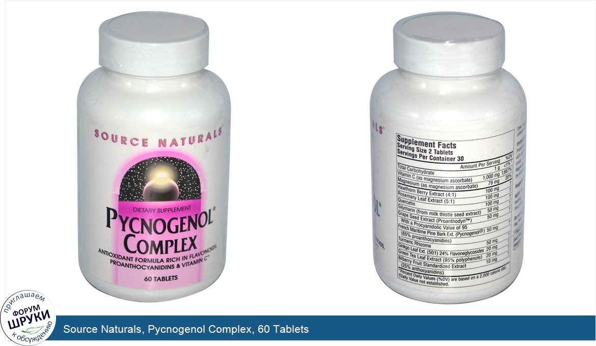 Source_Naturals__Pycnogenol_Complex__60_Tablets.jpg