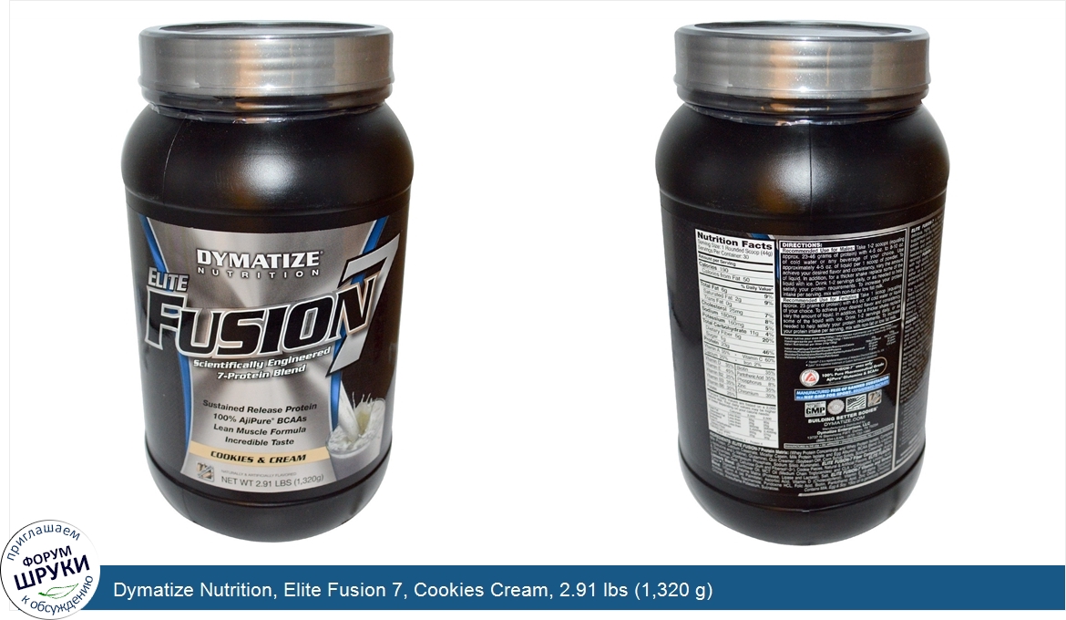 Dymatize_Nutrition__Elite_Fusion_7__Cookies_Cream__2.91_lbs__1_320_g_.jpg