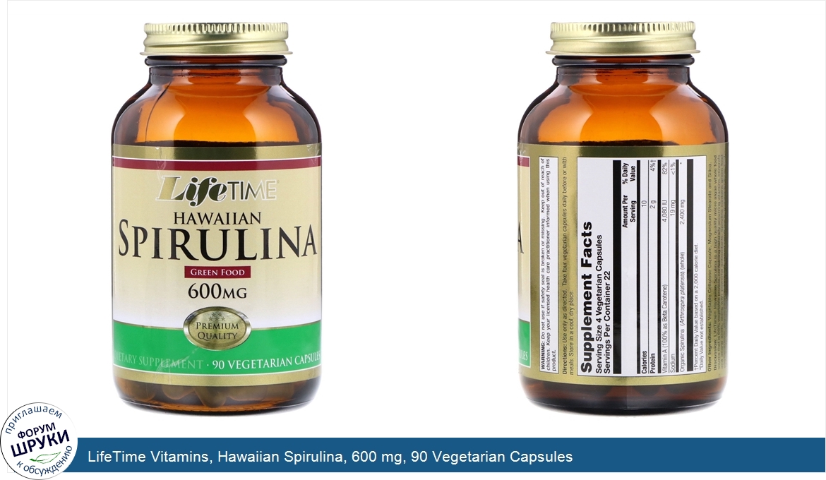 LifeTime_Vitamins__Hawaiian_Spirulina__600_mg__90_Vegetarian_Capsules.jpg