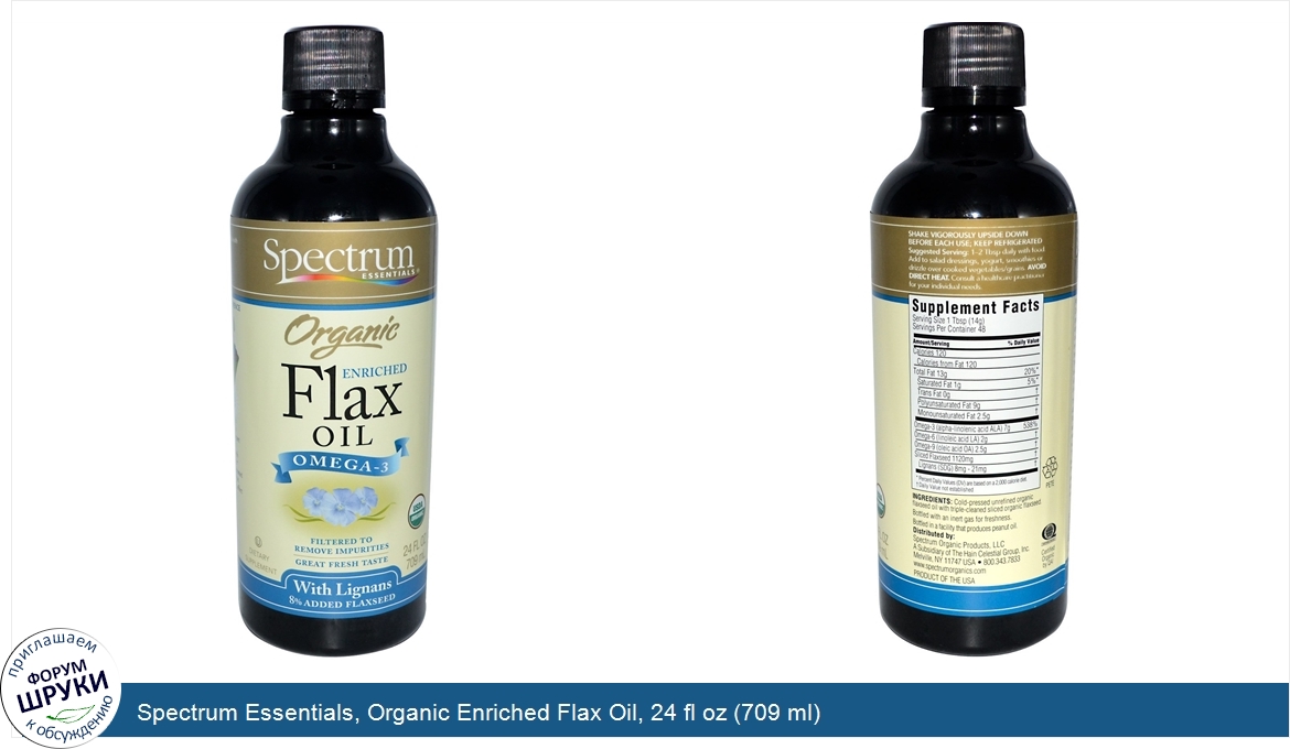 Spectrum_Essentials__Organic_Enriched_Flax_Oil__24_fl_oz__709_ml_.jpg