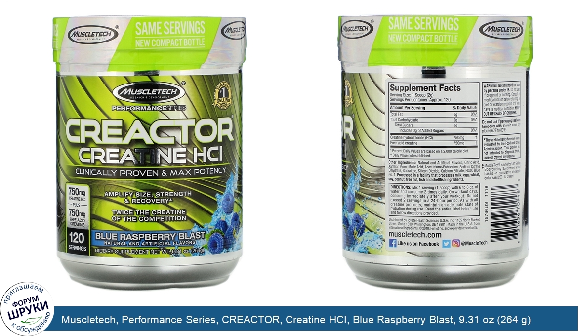 Muscletech__Performance_Series__CREACTOR__Creatine_HCI__Blue_Raspberry_Blast__9.31_oz__264_g_.jpg