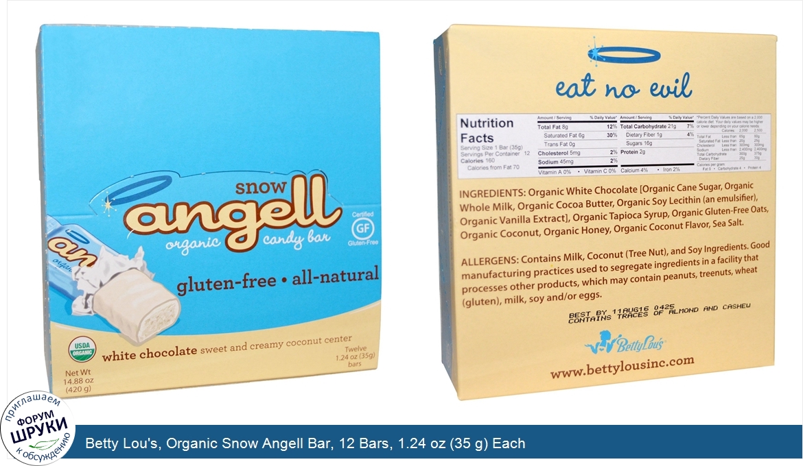 Betty_Lou_s__Organic_Snow_Angell_Bar__12_Bars__1.24_oz__35_g__Each.jpg