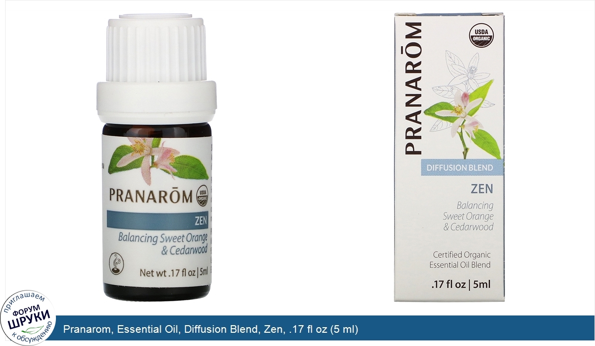 Pranarom__Essential_Oil__Diffusion_Blend__Zen__.17_fl_oz__5_ml_.jpg