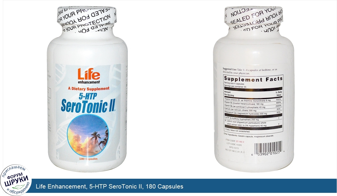 Life_Enhancement__5_HTP_SeroTonic_II__180_Capsules.jpg