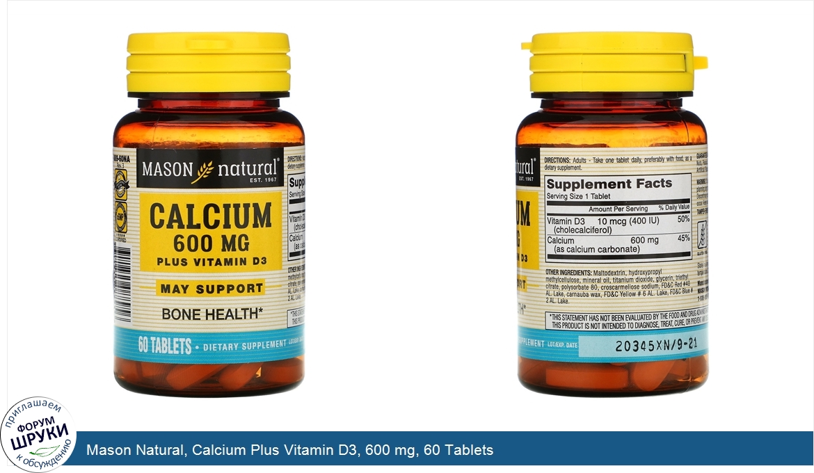 Mason_Natural__Calcium_Plus_Vitamin_D3__600_mg__60_Tablets.jpg