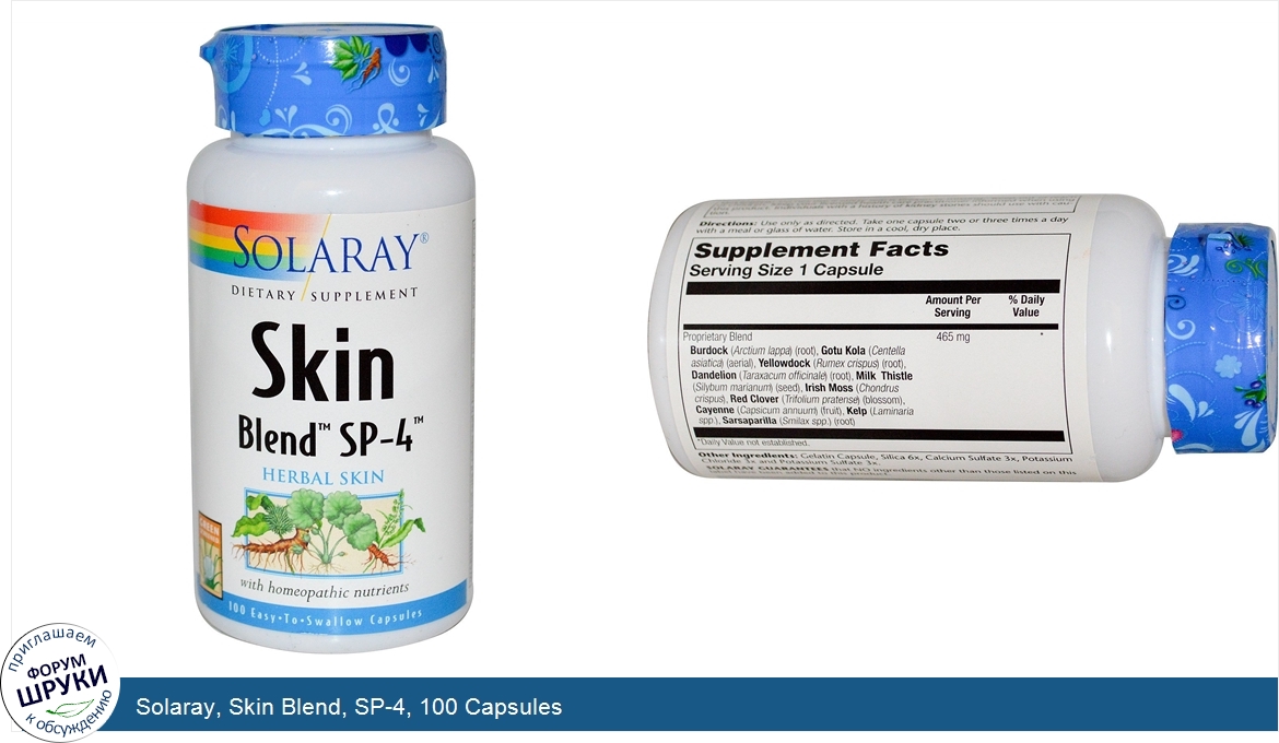 Solaray__Skin_Blend__SP_4__100_Capsules.jpg