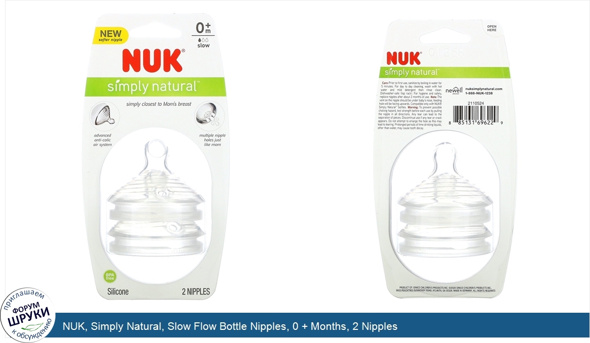 NUK__Simply_Natural__Slow_Flow_Bottle_Nipples__0___Months__2_Nipples.jpg