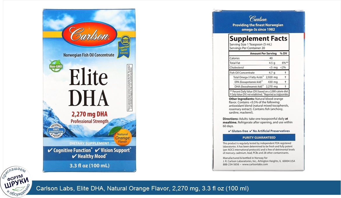 Carlson_Labs__Elite_DHA__Natural_Orange_Flavor__2_270_mg__3.3_fl_oz__100_ml_.jpg