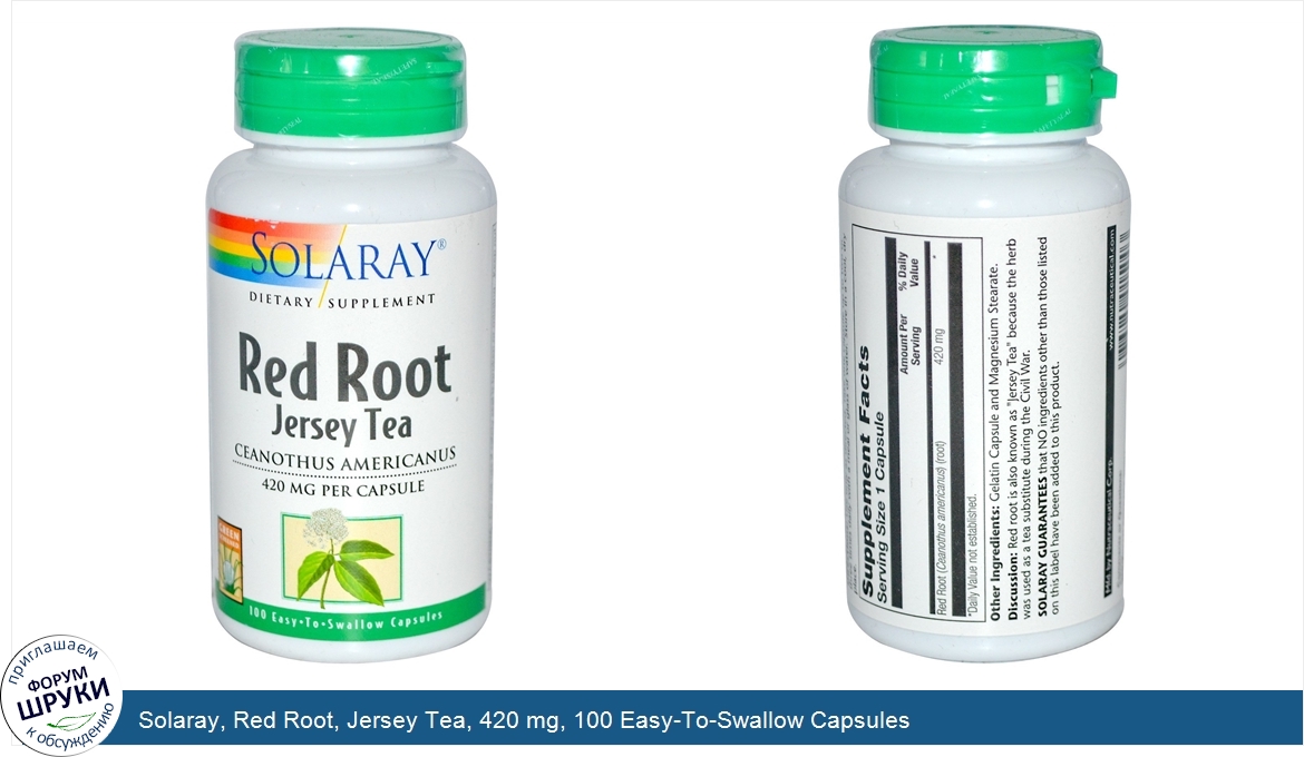 Solaray__Red_Root__Jersey_Tea__420_mg__100_Easy_To_Swallow_Capsules.jpg