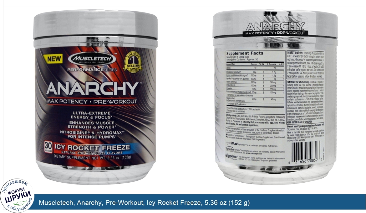 Muscletech__Anarchy__Pre_Workout__Icy_Rocket_Freeze__5.36_oz__152_g_.jpg