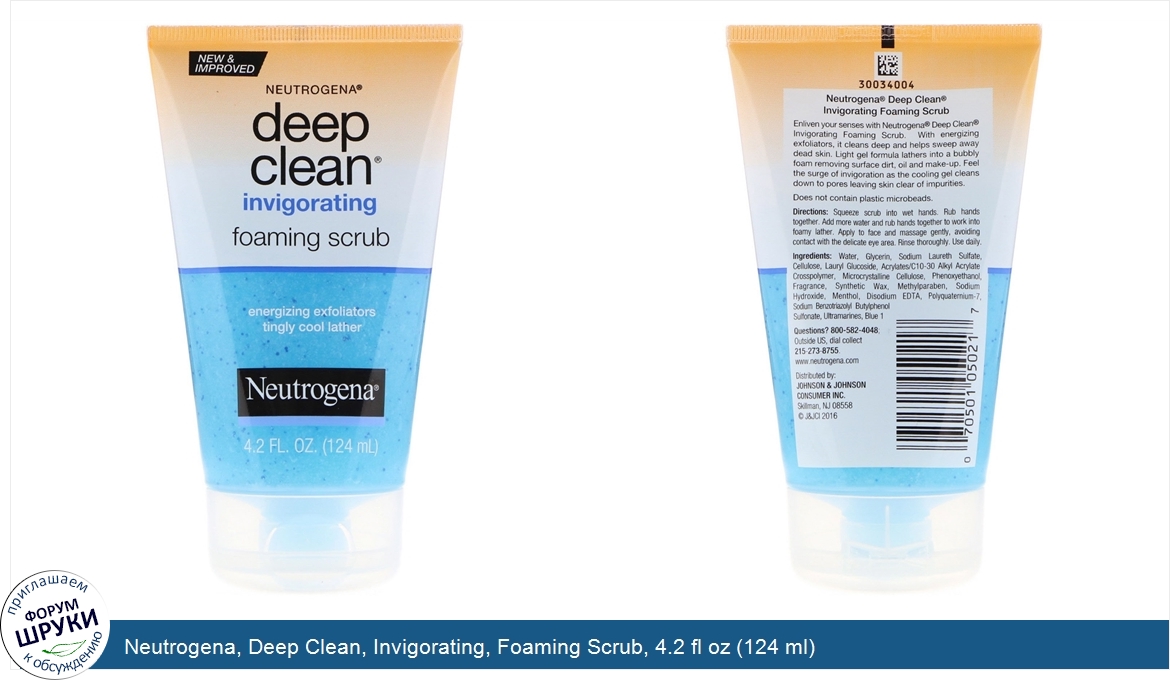 Neutrogena__Deep_Clean__Invigorating__Foaming_Scrub__4.2_fl_oz__124_ml_.jpg