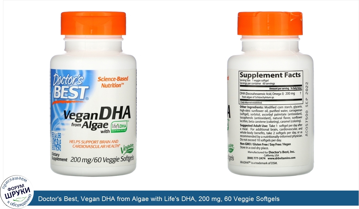 Doctor_s_Best__Vegan_DHA_from_Algae_with_Life_s_DHA__200_mg__60_Veggie_Softgels.jpg