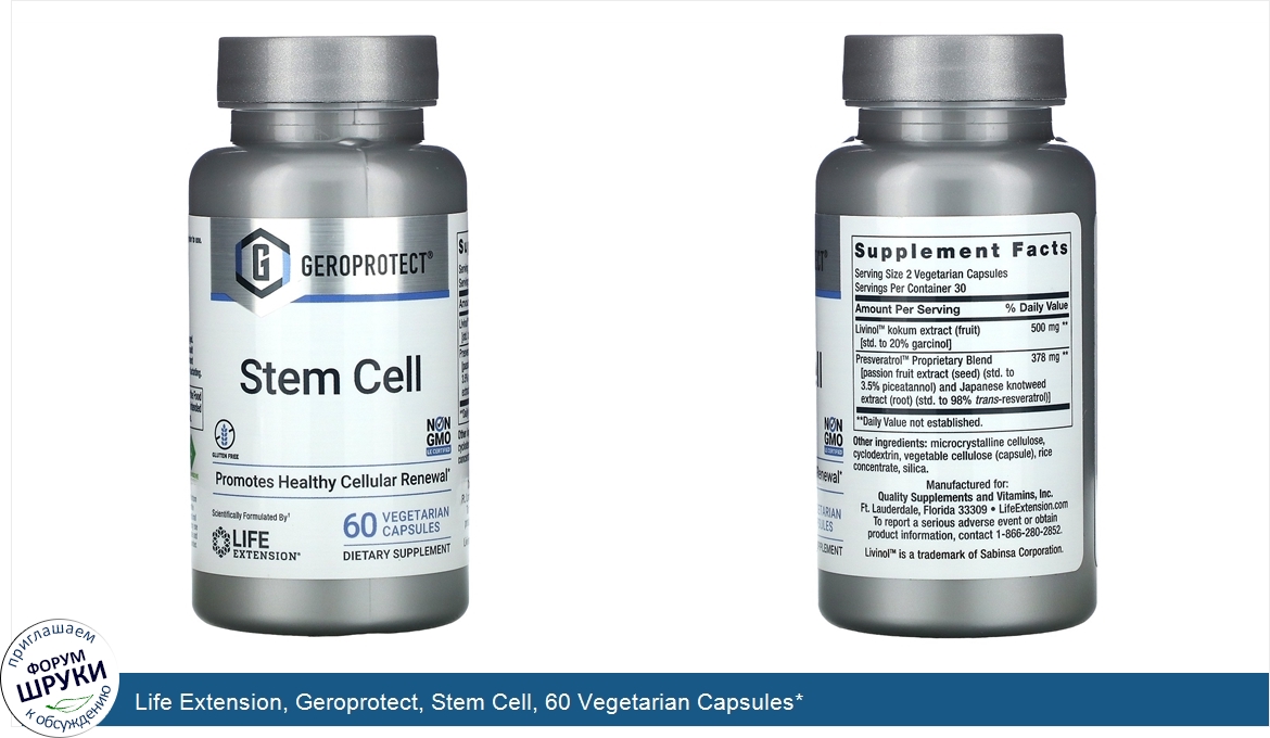 Life_Extension__Geroprotect__Stem_Cell__60_Vegetarian_Capsules_.jpg