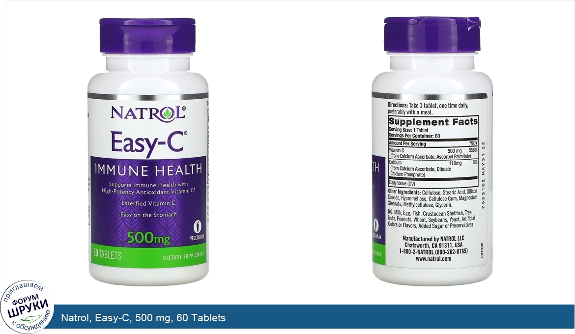 Natrol__Easy_C__500_mg__60_Tablets.jpg