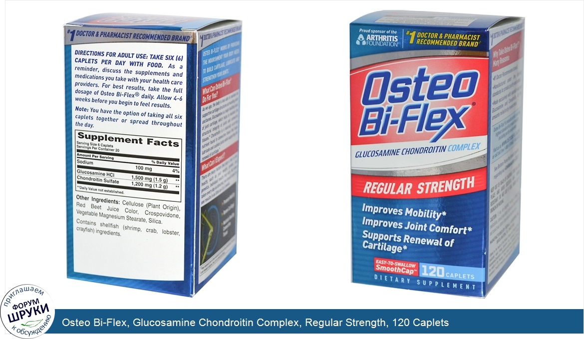 Osteo_Bi_Flex__Glucosamine_Chondroitin_Complex__Regular_Strength__120_Caplets.jpg