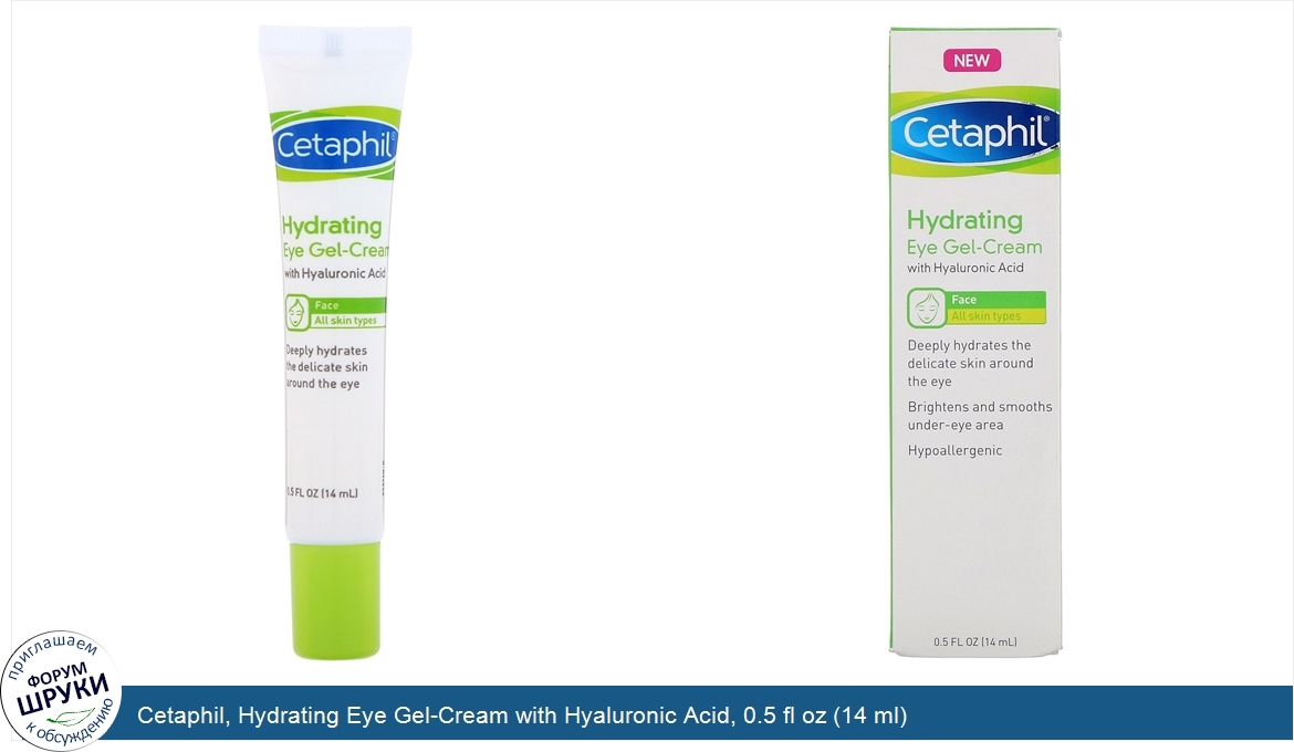 Cetaphil__Hydrating_Eye_Gel_Cream_with_Hyaluronic_Acid__0.5_fl_oz__14_ml_.jpg