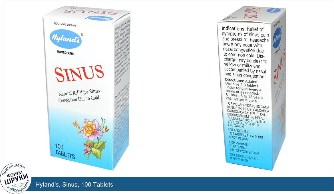 Hyland_s__Sinus__100_Tablets.jpg