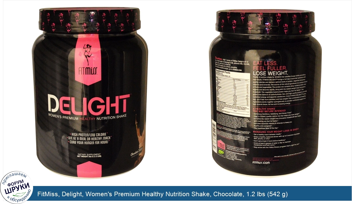 FitMiss__Delight__Women_s_Premium_Healthy_Nutrition_Shake__Chocolate__1.2_lbs__542_g_.jpg