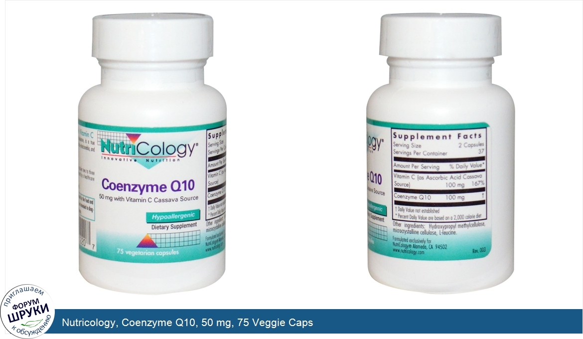 Nutricology__Coenzyme_Q10__50_mg__75_Veggie_Caps.jpg