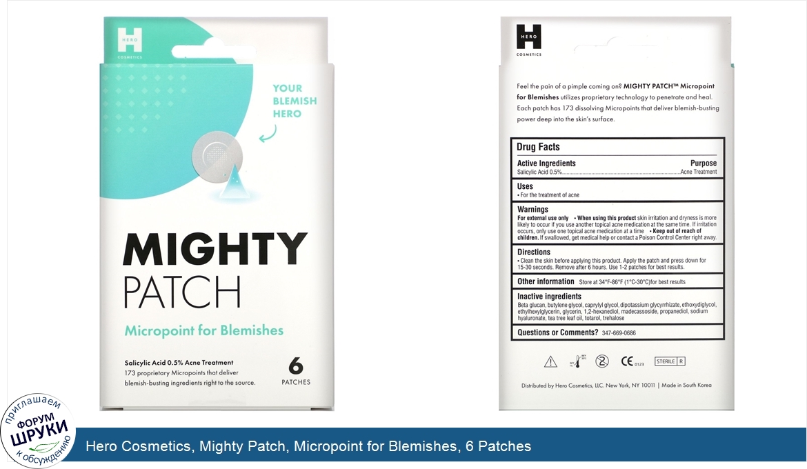 Hero_Cosmetics__Mighty_Patch__Micropoint_for_Blemishes__6_Patches.jpg