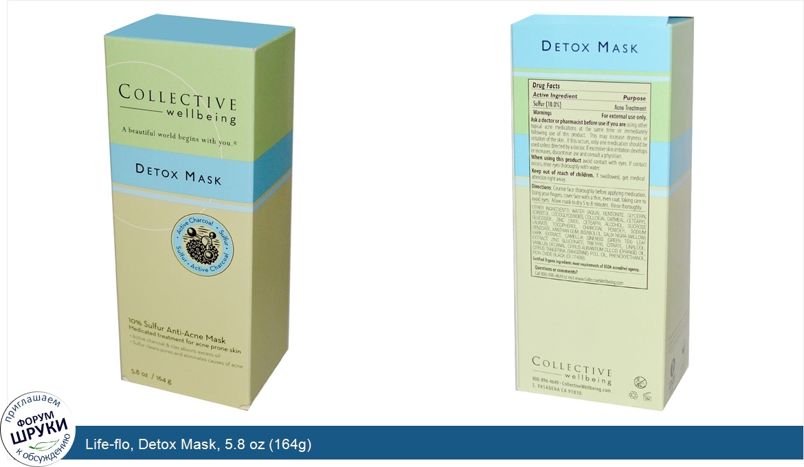 Life_flo__Detox_Mask__5.8_oz__164g_.jpg