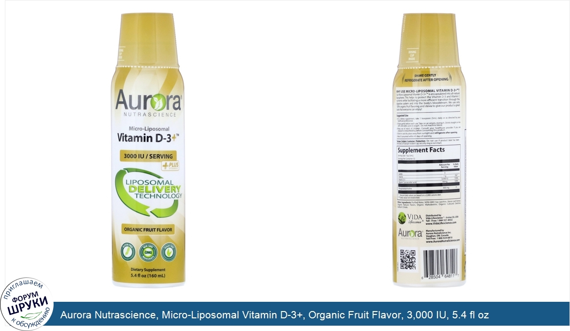 Aurora_Nutrascience__Micro_Liposomal_Vitamin_D_3___Organic_Fruit_Flavor__3_000_IU__5.4_fl_oz__...jpg