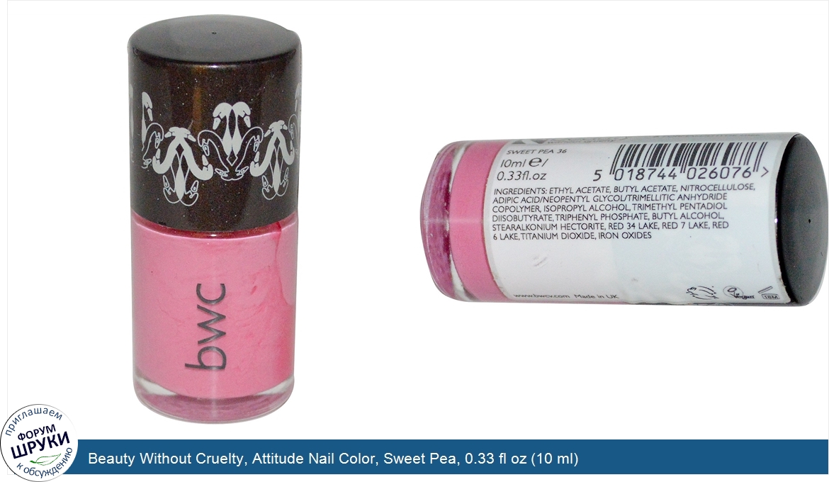 Beauty_Without_Cruelty__Attitude_Nail_Color__Sweet_Pea__0.33_fl_oz__10_ml_.jpg