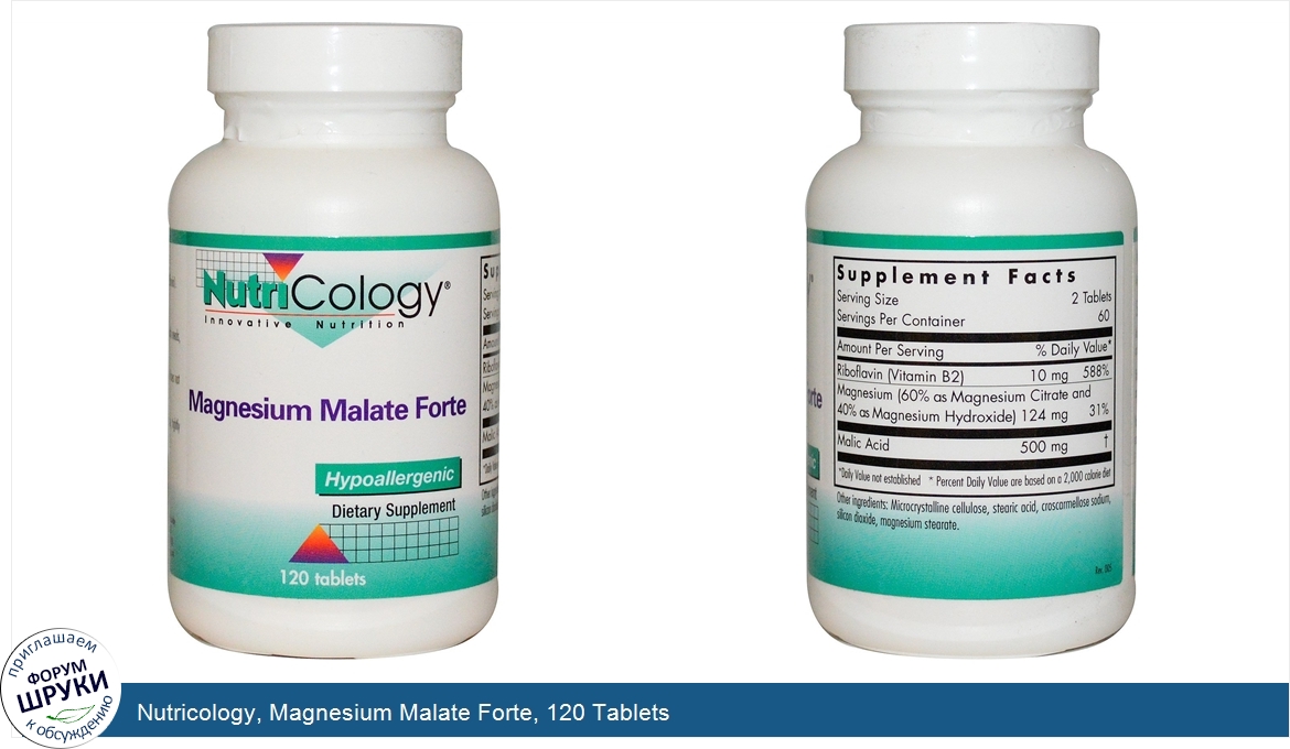 Nutricology__Magnesium_Malate_Forte__120_Tablets.jpg