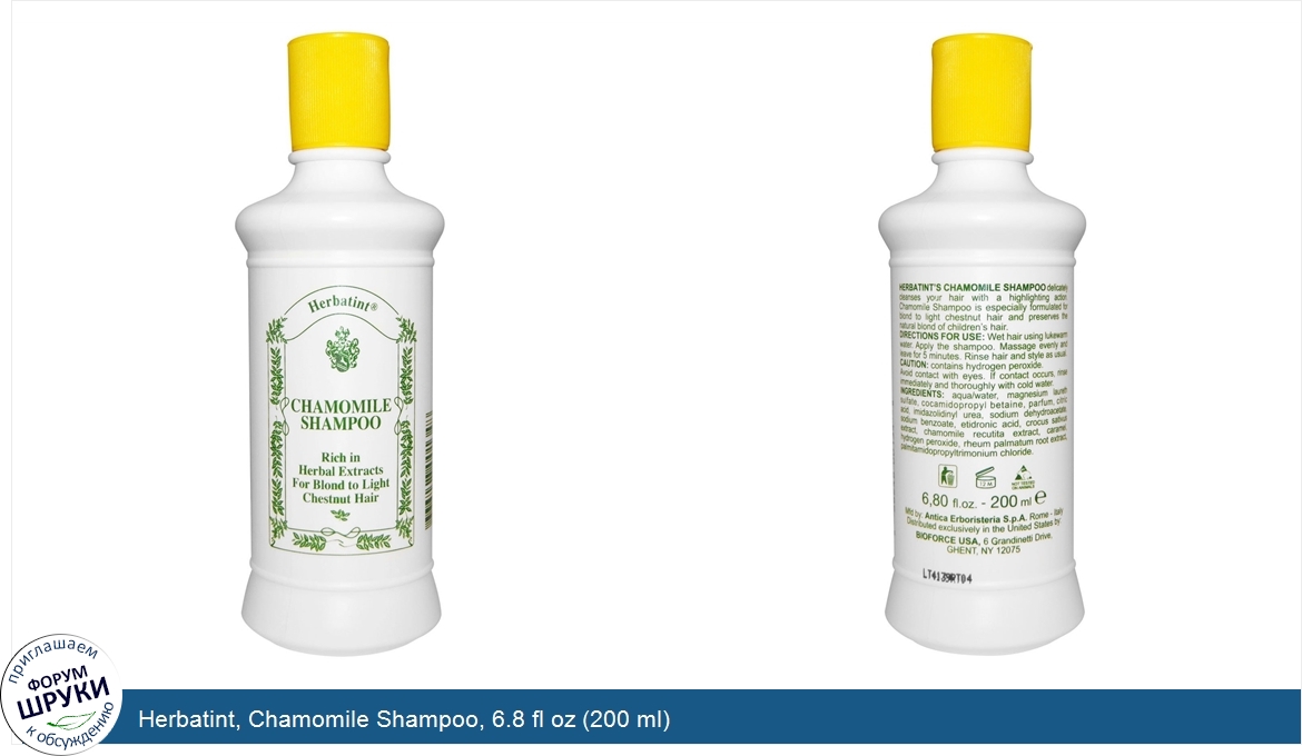 Herbatint__Chamomile_Shampoo__6.8_fl_oz__200_ml_.jpg