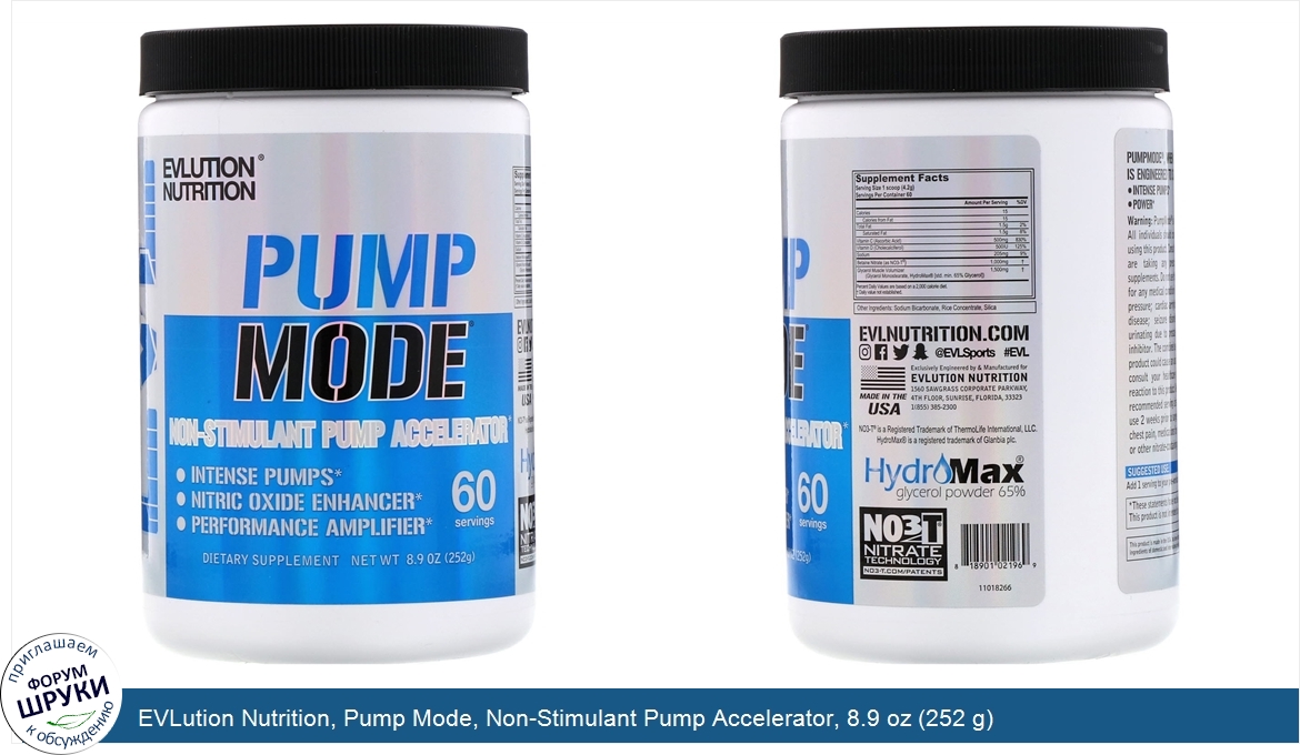 EVLution_Nutrition__Pump_Mode__Non_Stimulant_Pump_Accelerator__8.9_oz__252_g_.jpg