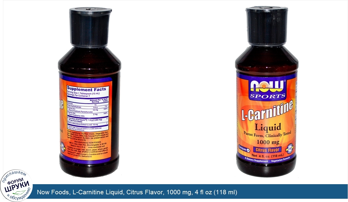 Now_Foods__L_Carnitine_Liquid__Citrus_Flavor__1000_mg__4_fl_oz__118_ml_.jpg