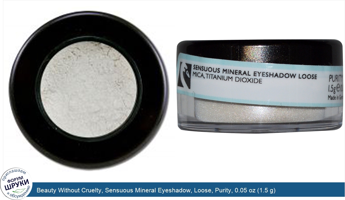 Beauty_Without_Cruelty__Sensuous_Mineral_Eyeshadow__Loose__Purity__0.05_oz__1.5_g_.jpg