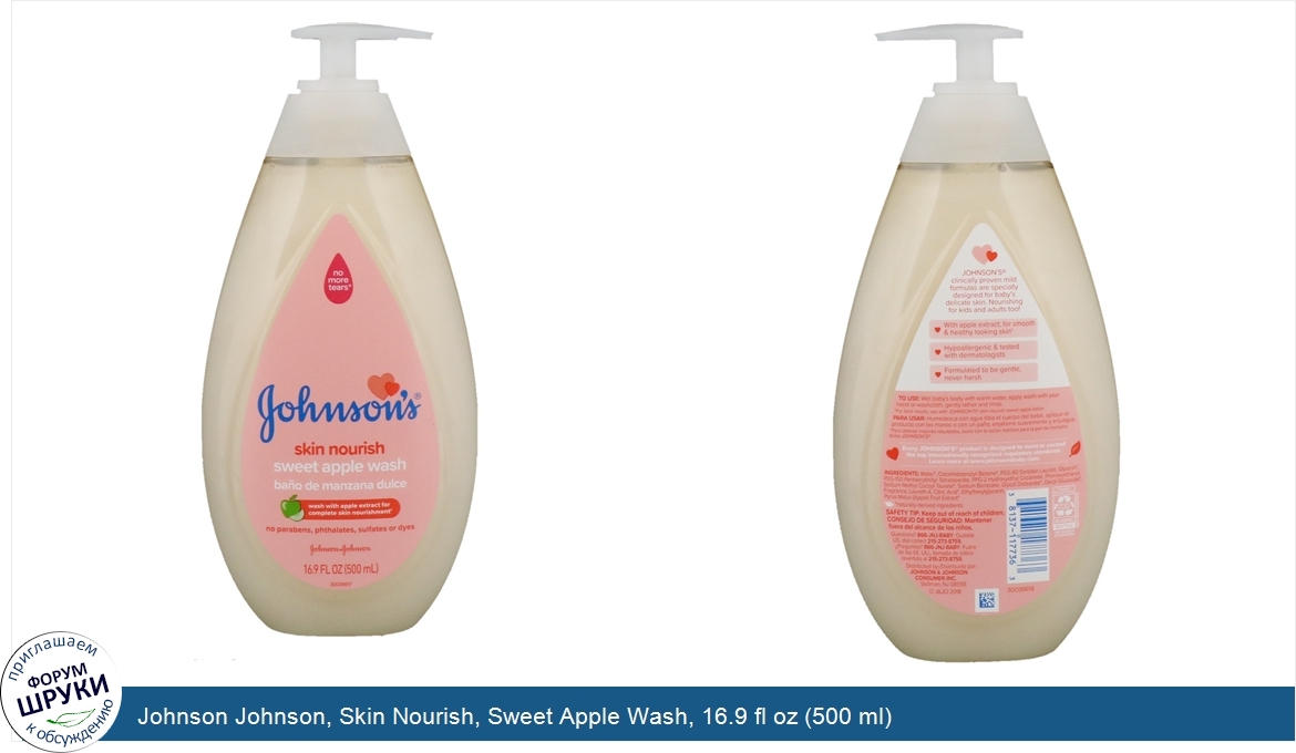 Johnson_Johnson__Skin_Nourish__Sweet_Apple_Wash__16.9_fl_oz__500_ml_.jpg