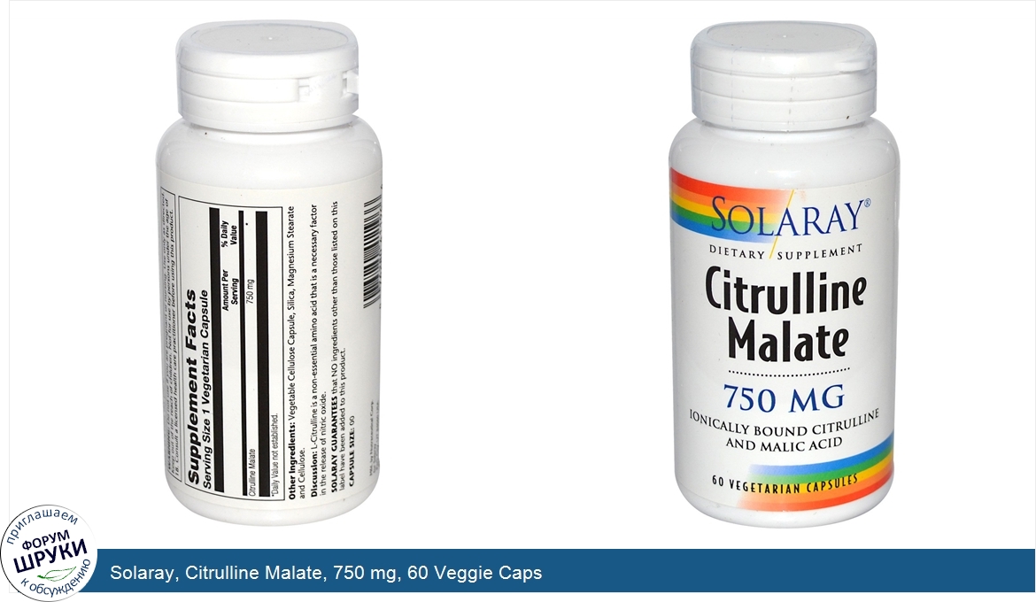 Solaray__Citrulline_Malate__750_mg__60_Veggie_Caps.jpg