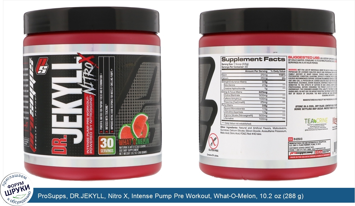 ProSupps__DR.JEKYLL__Nitro_X__Intense_Pump_Pre_Workout__What_O_Melon__10.2_oz__288_g_.jpg