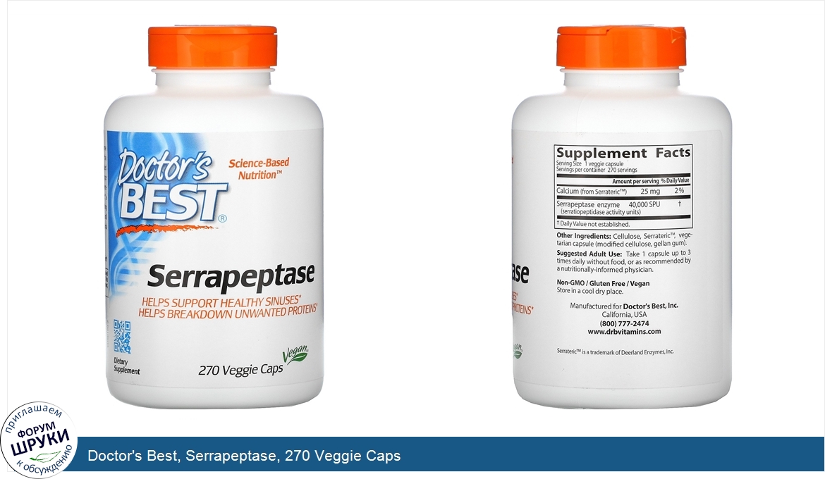 Doctor_s_Best__Serrapeptase__270_Veggie_Caps.jpg