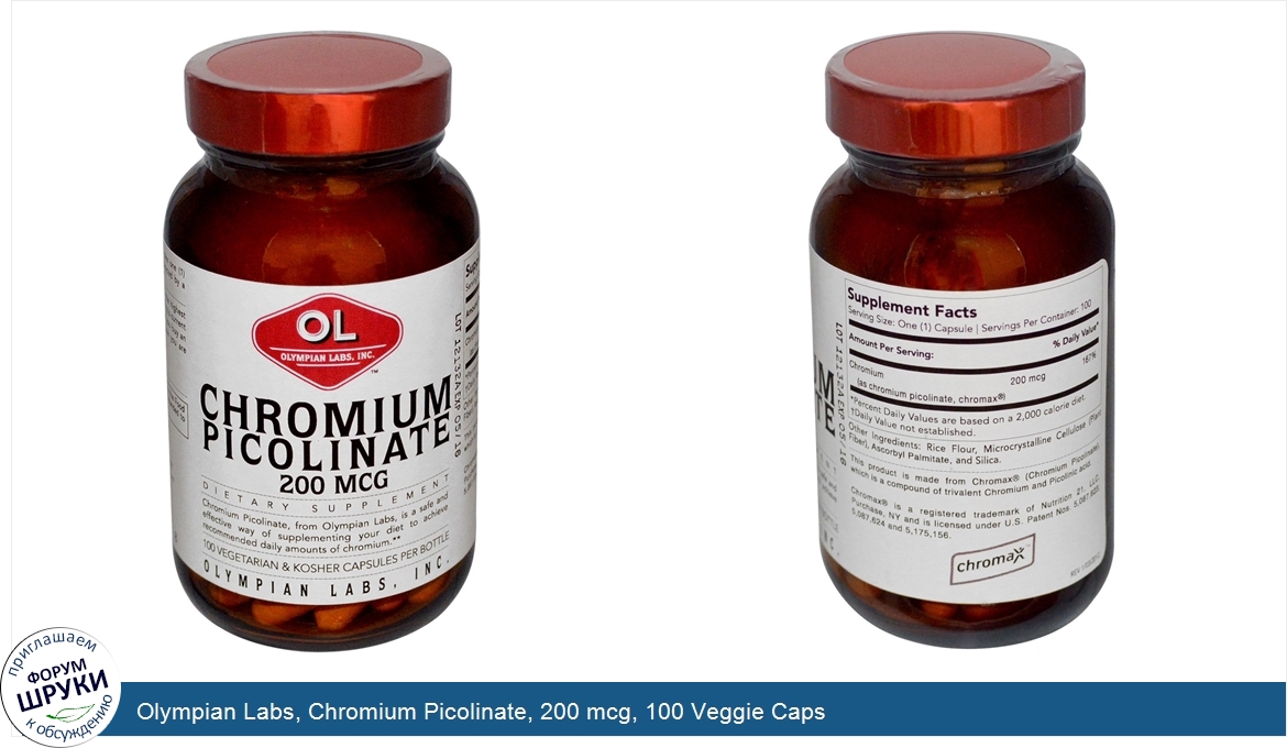 Olympian_Labs__Chromium_Picolinate__200_mcg__100_Veggie_Caps.jpg