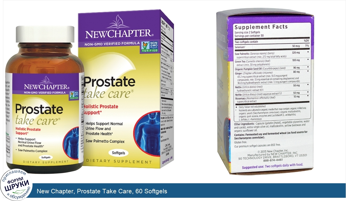 New_Chapter__Prostate_Take_Care__60_Softgels.jpg