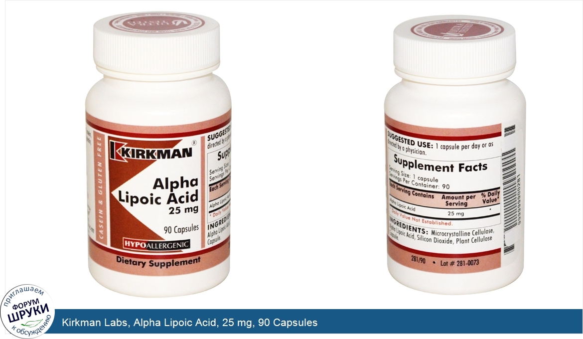 Kirkman_Labs__Alpha_Lipoic_Acid__25_mg__90_Capsules.jpg