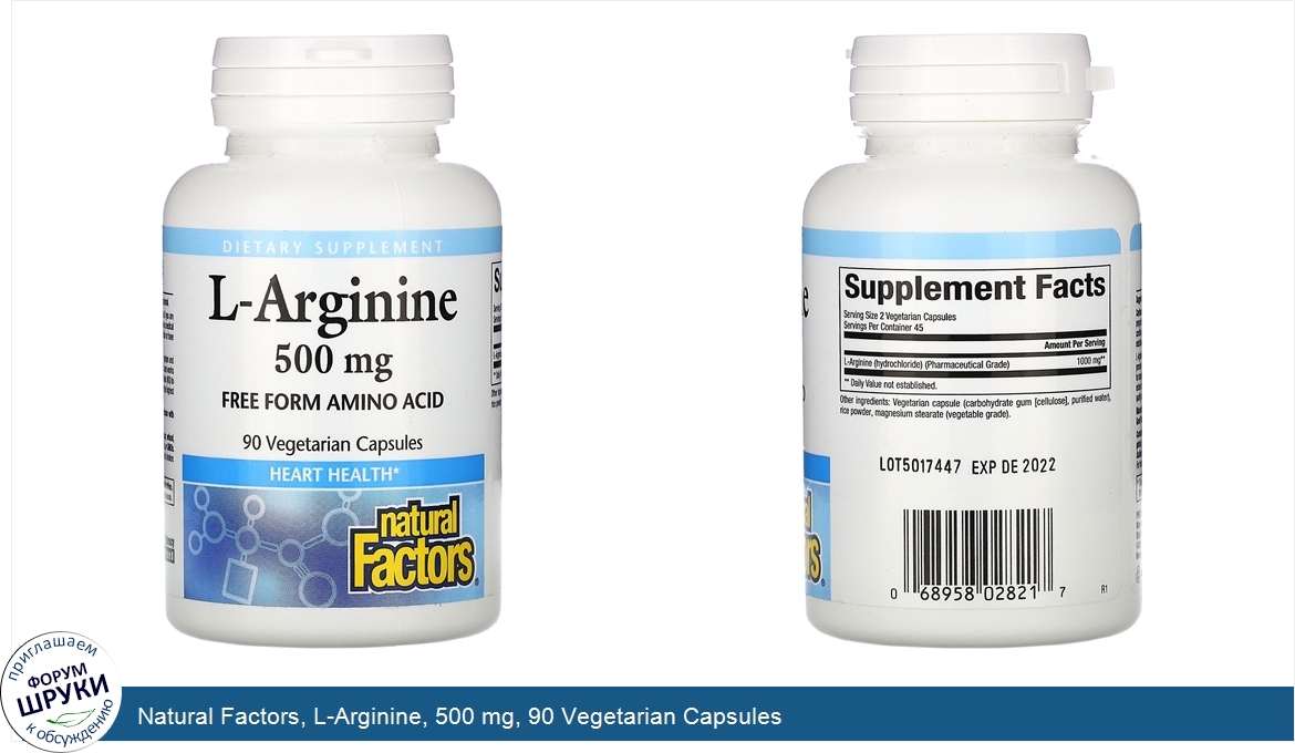 Natural_Factors__L_Arginine__500_mg__90_Vegetarian_Capsules.jpg