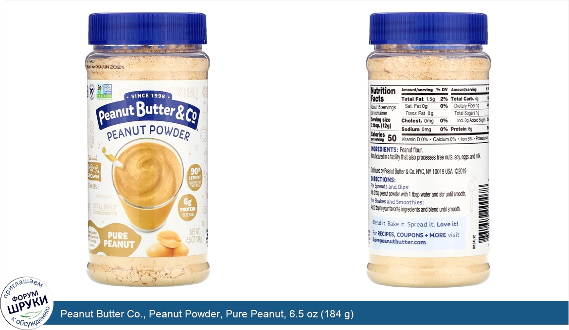 Peanut_Butter_Co.__Peanut_Powder__Pure_Peanut__6.5_oz__184_g_.jpg