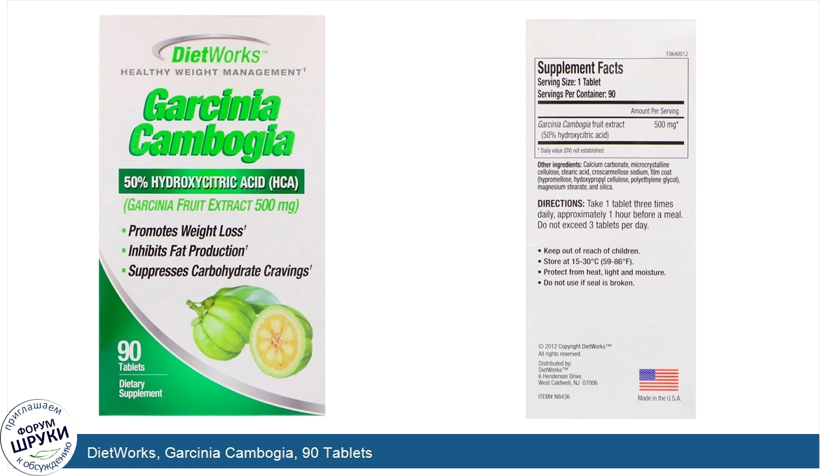 DietWorks__Garcinia_Cambogia__90_Tablets.jpg