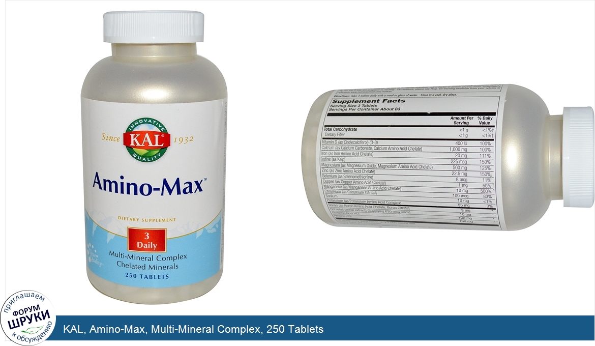 KAL__Amino_Max__Multi_Mineral_Complex__250_Tablets.jpg