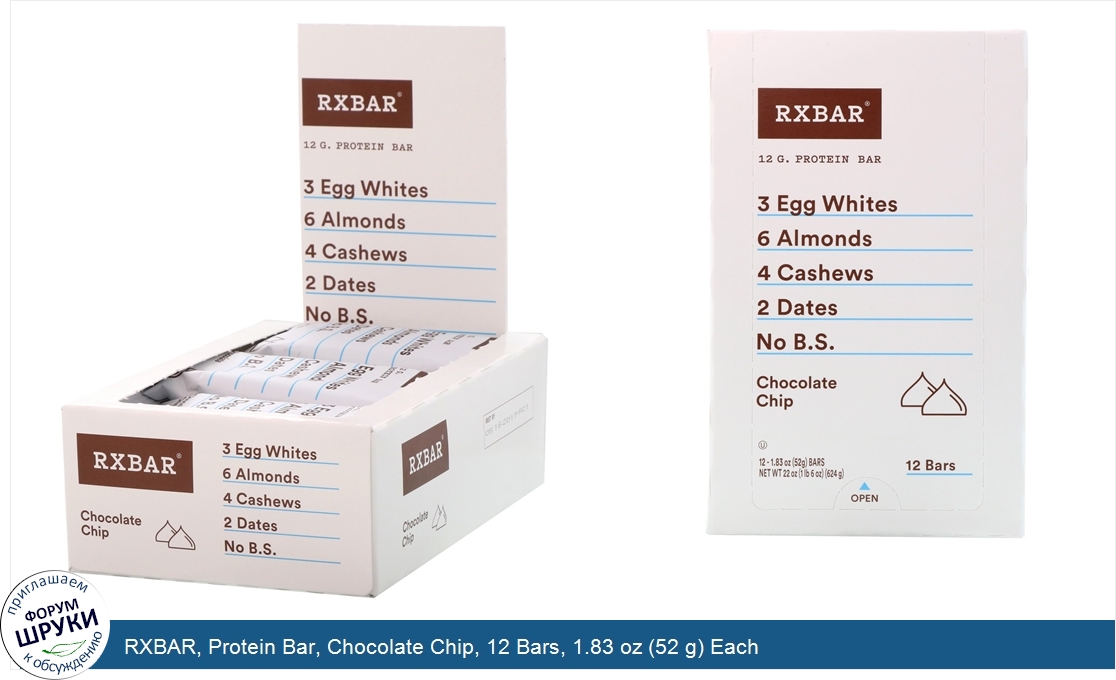 RXBAR__Protein_Bar__Chocolate_Chip__12_Bars__1.83_oz__52_g__Each.jpg