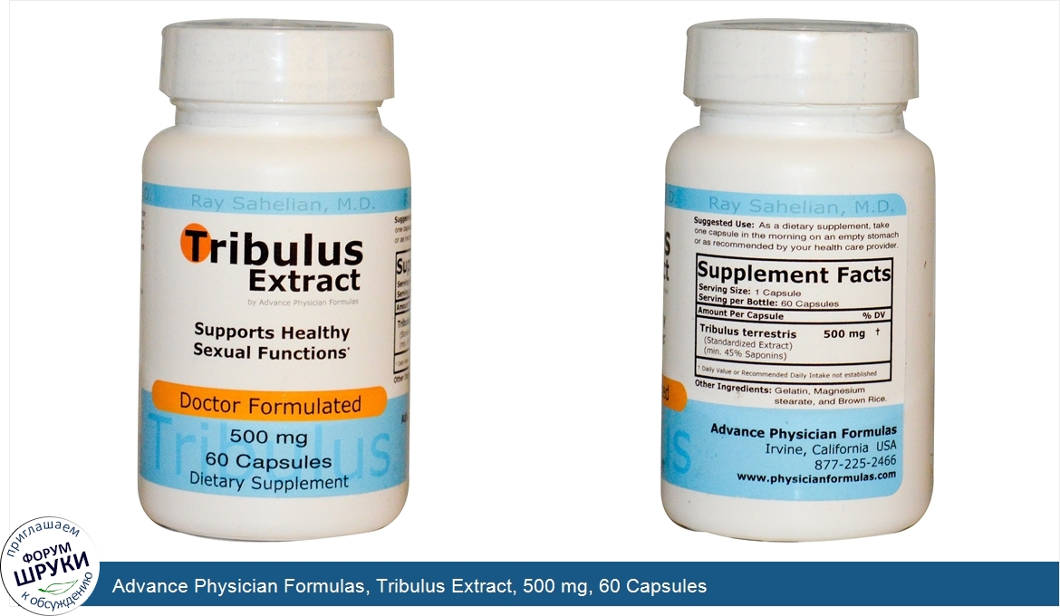 Advance_Physician_Formulas__Tribulus_Extract__500_mg__60_Capsules.jpg